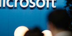 یکی از کارمندان مایکروسافت به جرم کلاهبرداری با بیت کوین به 9 سال زندان محکوم شد