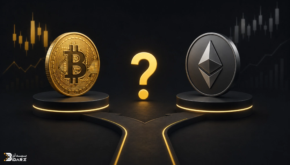 بیت کوین بخریم یا اتریوم