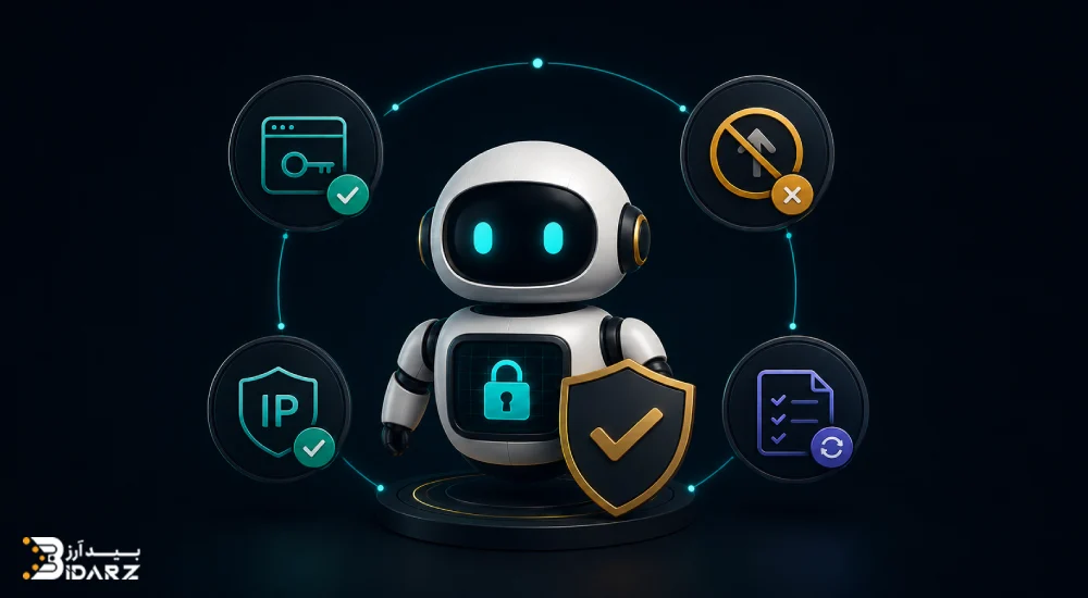 نکات امنیتی در استفاده از ربات آربیتراژ